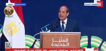 الرئيس عبدالفتاح السيسي في المنيا الجديدة