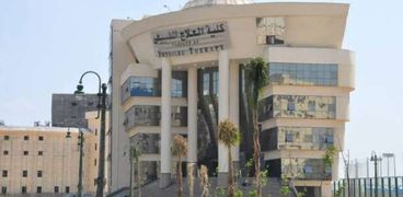 كلية العلاج الطبيعي بجامعة كفر الشيخ
