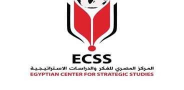 المركز المصري للدراسات الاستراتيجية