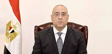 د.عاصم الجزار وزير الإسكان والمرافق والمجتمعات العمرانية