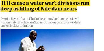 تقرير الجارديان البريطانية عن مخاطر سد النهضة على السودان