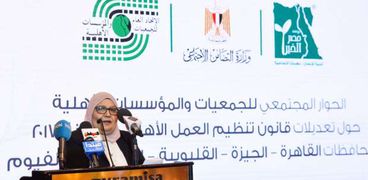 مصر الخير تنظم أولى جلسات الحوار المجتمعي لتعديل قانون تنظيم العمل الأهلي بحضور ٢٠٠ جمعية أهلية
