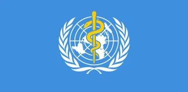 شعار الصحة العالمية- صورة أرشيفية