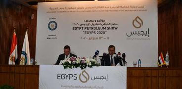 انطلاق الدورة الرابعة لمؤتمر ومعرض مصر الدولى للبترول "إيجبس 2020"