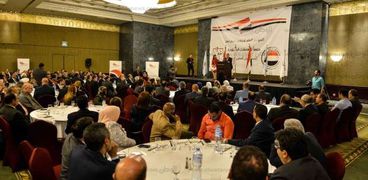 مؤتمر سابق لائتلاف دعم مصر