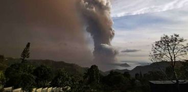 بركان تال في الفلبين