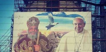 بابا الفاتيكان يزور مصر