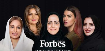 المصرية باكينام كفافي ضمن قائمة «فوربس» لأقوى 100 سيدة أعمال