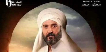 الحلقة الرابعة عشرة من مسلسل رسالة الإمام الشافعي