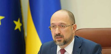 رئيس الوزراء الأوكراني دينيس شميهال