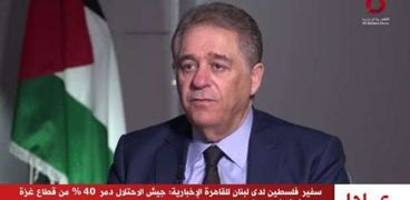 سفير فلسطين لدى لبنان أشرف دبور
