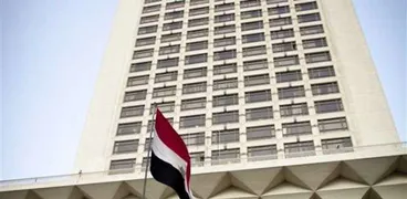 مقر وزارة الخارجية المصرية- صورة أرشيفية