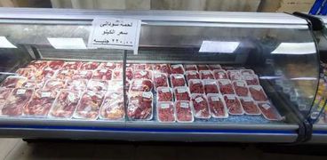 أسعار اللحوم في منافذ الشركة المصرية لتجارة الجملة