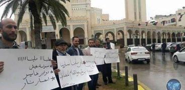 مظاهرات طرابلس اليوم