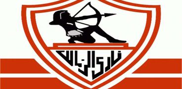 شعار نادي الزمالك