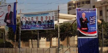 صورة أرشيفية-انتخابات نادي محافظة الفيوم