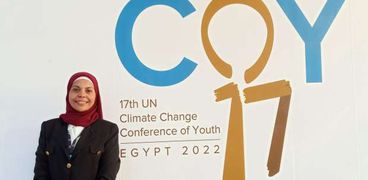 نغم محمود إحدى مؤسسي مبادرة «المناخ قضيتنا»