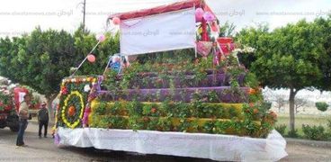 30 سيارة مزينة بالورود تشارك في إحتفالية أعياد الربيع بالإسماعيلية