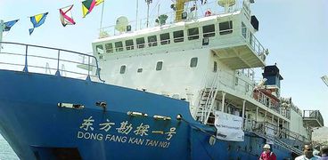 سفينة «دون فانج» الصينية أثناء أعمال الاستكشاف فى البحر الأحمر