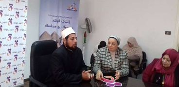 قومى المرأة بالإسكندرية ينظم لقاء "الإسلام ينبذ العنف والإرهاب"