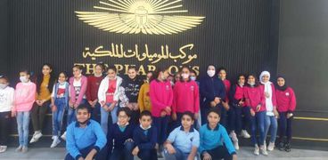 محافظة القاهرة تنظم رحلة لـ150 من طلبة المدارس لمتحف الحضارة بالفسطاط