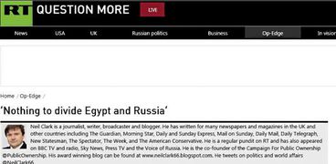 الصحف الروسية اهتمت بزيارة الرئيس السيسى