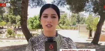 ولاء السلامين مراسلة القاهرة الإخبارية