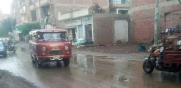 الأمطار تضرب محافظة المنوفية