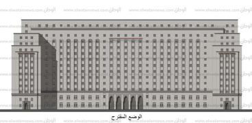 مقترح تطوير مجمع التحرير
