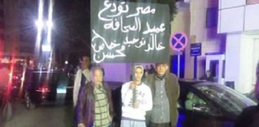 مظاهرة حب من جماهير الأهلي في عزاء خالد توحيد: "بابه كان مفتوح لينا"