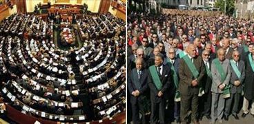 البرلمان والقضاة