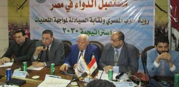 الحزب المصرى يناقش أزمة الدواء في مصر وطرق العلاج.
