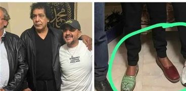 محمد منير مرتديا حذاء بلونين مختلفين