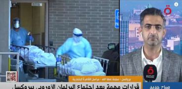 سلامة عطا الله مراسل "القاهرة الإخبارية" من بلجيكا