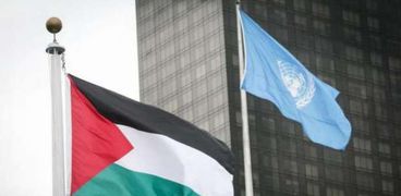 علم فلسطين أمام مقر الأمم المتحدة