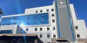 مستشفى بيلا المركزي الجديد