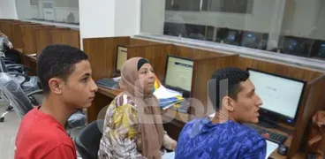 تنسيق الجامعات