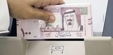 سعر الريال السعودي اليوم