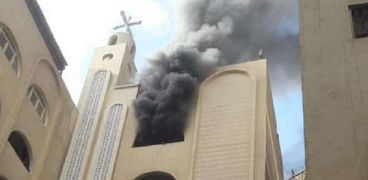 حريق كنيسة القديسة دميانة