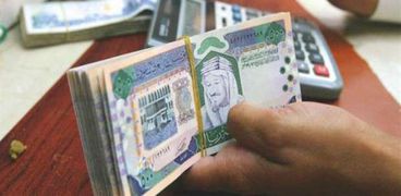 سعر صرف الريال السعودي في البنوك