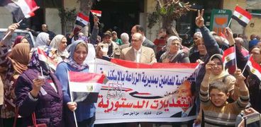 مديرية الزراعة بالإسكندرية تنظم مسيرة حاشدة لتأييد التعديلات الدستورية