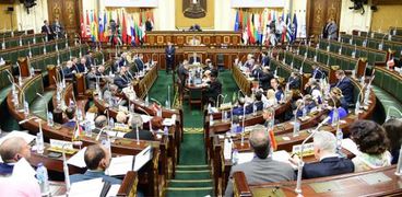 البرلمان خلال جلسة عامة سابقة