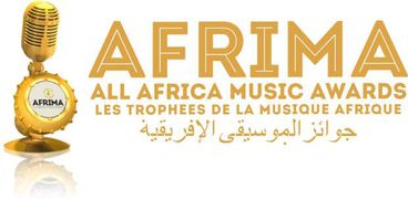 جوائز الموسيقى الأفريقية