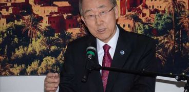 الأمين العام السابق للأمم المتحدة بان جي مون