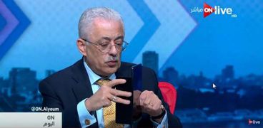 د.طارق شوقي وزير التعليم