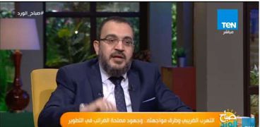 محسن الجيار مدير الفحص بمصلحة الضرائب