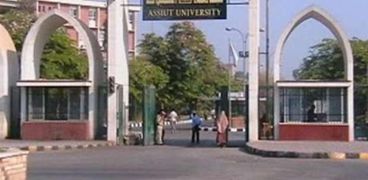 مؤشرات تنسيق جامعة أسيوط لطلاب الثانوية العامة