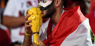 أحد المشجعين المصريين - صورة أرشيفية