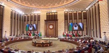 القمة العربية بالبحرين