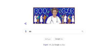 جوجل يحتفي بتوحيدة بن الشيخ أول طبيبة مسلمة بالمغرب العربي